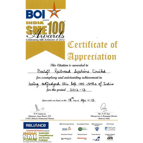 2013-SMEs-Award