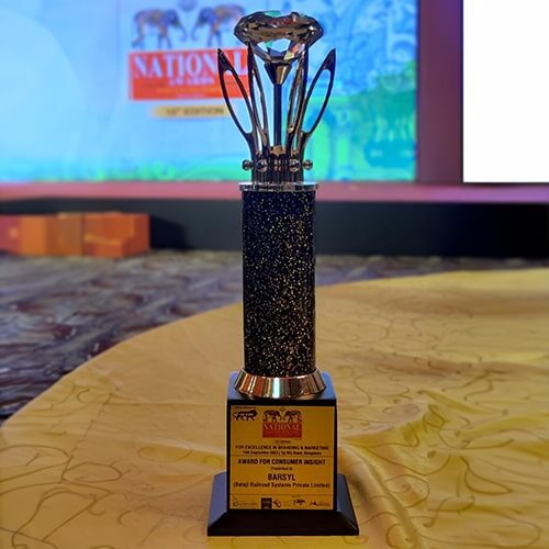 NA-Trophy-2023